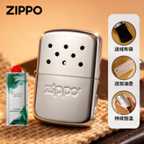 ZIPPO怀炉触媒式暖手炉芝宝正品煤油暖手宝情人节礼物男送女友暖宝宝 银色【含133ml古龙香氛油】