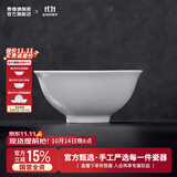景德镇官方陶瓷碗高温白瓷餐盘家用套装饭碗泡面碗盘子碗筷餐具乔迁礼物 【经典纯白】月白-6英寸面碗*2