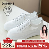 达芙妮 小白鞋女夏季新款运动鞋女夏透气网面女鞋休闲鞋子女ins潮板鞋女 白灰色-透气网面 38