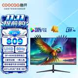 酷开（coocaa）创维酷开31.5英寸4k超高清大屏显示器广视角窄边办公壁挂低蓝光台式电脑显示屏32K16
