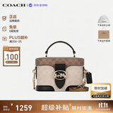 蔻驰（COACH）【品牌直供】女GEORGIE手提斜挎盒子包卡其CBR31 生日礼物送女友