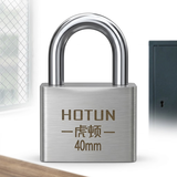虎顿（HOTUN）304不锈钢挂锁 防水挂锁抽屉橱柜户外挂锁防盗窗车厢门挂锁SS40mm