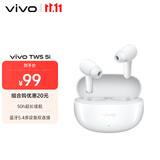 vivo TWS 5i 留白 50h超长续航 蓝牙5.4多设备双连接 AI通话降噪 蓝牙耳机 苹果华为小米oppo手机通用