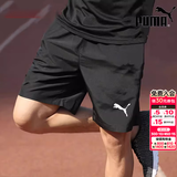 彪马（PUMA）短裤子男裤 26夏季新款跑步健身训练潮流快干透气休闲梭织运动裤 快干舒适/100%聚酯纤维/主推款 2XL 190【推荐体重180-200斤】
