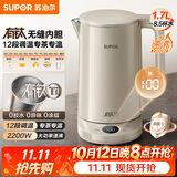 苏泊尔（SUPOR）电热水壶 烧水壶 有钛内胆 多段调温保温 恒温水壶 调奶器2200W速沸家用电水壶 SW-17J78T