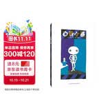 白骨小哥 爱心树童书 
