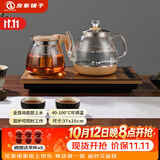 友家铺子（Biooner）全自动上水电热水壶烧水壶家用办公茶台一体机茶桌茶几嵌入式茶具套装 RY-A1金色保温1L