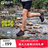 探路者（TOREAD）沙滩凉鞋男夏季户外透气减震防滑耐磨运动徒步涉水溯溪鞋26年新款 【男款】黑色绿色（尺码偏小脚宽建议拍大一码） 45