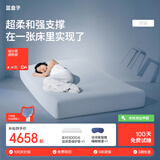 蓝盒子方块记忆棉独立弹簧床垫透气贴合席梦思线下同款1.8x2米软硬适中