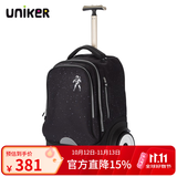 uniker初高中小学生可爬楼大轮子潮流拉杆书包旅行包女箱包男行李包送礼 太空漫步（无防雨罩,不能背）