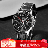 卡西欧（CASIO）手表男 商务休闲简约 指针 防水石英男表学生表 七夕情人节礼物 MTP-1374L-1A 店长推荐