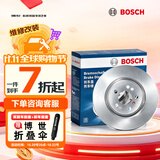 博世（BOSCH）刹车前盘奥迪Q3TTA3大众CC途岳迈腾高尔夫凌渡新帕萨特途观速派