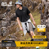 jackWolfskin狼爪26春夏新款BORNBERG男士Polo衫休闲速干短袖上衣夏装A66006 黑色/6000 L