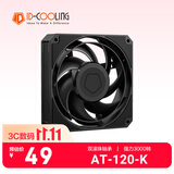 酷凛（idcooling）12cm 性能级风量风压扇 3000转 双滚珠轴承  适用电脑机箱风冷水冷散热 AT-120-K