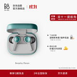 B&OEleven 旗舰级主动降噪真无线蓝牙耳机入耳式  高音质长续航 桉树绿 节日礼物【龚俊代言】