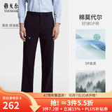 雅戈尔【莫代尔保暖】休闲裤男DP棉免烫不易皱裤子自然垂顺易打理 VCDP329979AWB黑色舒适版 35 86A