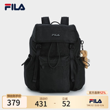 斐乐【杨幂同款】烧麦包|FILA双肩包女孩通勤背包旅行百搭出街包 正黑色-BK XS
