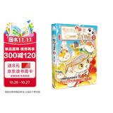 如果西游是一群喵2【书内赠拟人页】 西游喵 西游记 如果西游记是一群喵  即将出版 肥志 历史科普漫画 肥志新作历史科普百科漫画书 假如历史是一群喵 小学生儿童漫画趣味中国史绘本动漫 开学必读