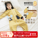 上宝麦秋冬儿童连体睡衣磨毛暖绒厚保暖男女童宝宝家居服睡袋 黄色110cm