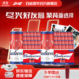 百威经典无醇醇正酒水浓郁麦香低度啤酒整箱0酒精脱醇工艺口感细腻 【买一发二聚会装】到手48罐