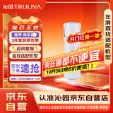 沁园家用净水器滤芯小白鲸600G第2级反渗透滤芯RO膜滤芯(KRL3916/5006)RO-600-3012-MK（Ⅱ）-5E
