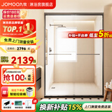 九牧（JOMOO）淋浴房卫生间阻尼缓冲浴室淋浴隔断玻璃推拉双移门洗澡间家用浴屏 枪灰 1.7-1.79【1.9米高】双移门丨阻尼缓冲
