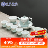 苏氏陶瓷丨茶具套装忆荷青瓷手绘描金茶杯茶壶套组高档礼盒(茶壶)