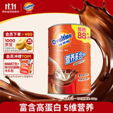 阿华田（Ovaltine）可可粉罐装400g 早餐代餐巧克力粉牛奶烘焙咖啡冲饮伴侣固体饮料