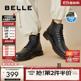 百丽（Belle）【双11】真皮马丁靴男秋冬新款厚底增高加绒保暖短靴子92267DD0 黑色6孔（四季内增高）-A0923 41 (255mm)