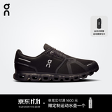 On 昂跑 Cloud 6 男款休闲运动鞋 Black 黑色 42