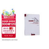 结构方程模型：Amos实务进阶（结构方程模型AMOS的操作与应用提高版）/万卷方法