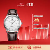 天王（TIAN WANG）男士手表 学生表沧海系列皮带石英白色GS3886S.D.LC1.W
