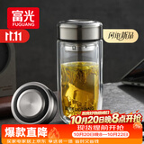 富光玻璃杯双层 带茶隔高硼硅玻璃水杯 茶水分离车载泡茶杯子男400ml
