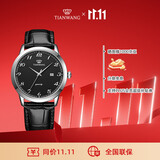 天王（TIAN WANG）男士手表 学生表皮带石英黑色GS3886S.D.LB1.B