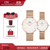 丹尼尔惠灵顿（DanielWellington）手表 DW男女士手表情侣时尚欧美腕表石英对表 生日礼物送女友 情侣对表男36/女28-DW305/DW219