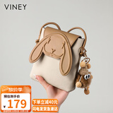 viney牛皮包包女包小众手机小包轻奢斜挎单肩生日礼物高级感送女友老婆
