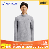 迪卡侬（DECATHLON）保暖户外抓绒衣外套男女运动宽松秋摇粒绒外套冲锋衣内胆 男款-半拉链-浅灰色 M