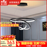 雷士（NVC）餐吊灯现代简约吊灯吧台灯北欧风装饰灯时尚餐吊灯70瓦
