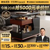 法莎蒂客厅边几可移动沙发边桌意式极简边柜小推车茶几置物架 BJ3023【黑+胡桃色】.可移动小推车边几