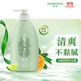 惠润（SUPER MiLD）沐浴露香味持久淡雅柑桔沐浴乳590ml保湿滋润沐浴液男女同款