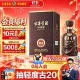 古井贡酒 年份原浆献礼 浓香型白酒 50度 500mL*1瓶 单瓶装 过节送礼