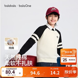 巴拉巴拉童装儿童毛衣男童女童2026新秋装宝宝套头毛衫打底上衣亲子针织衫