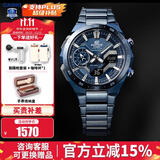 卡西欧（CASIO）手表男商务EDIFIC太阳能蓝宝石镜面EQB-501日韩男腕表送男友礼物 ECB-2200YCB-2APF