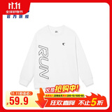 乔丹男女童同款卫衣儿童长袖T恤春秋季针织童装衣服 白色 130