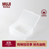MUJI 聚丙烯小物盒 收纳盒 首饰包 耳钉 耳环 戒指 珠宝 收纳 L 半透明 7.5*11*4.6cm