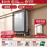 如喜【防侧翻20万次不卡牌】麻将机全自动餐桌低音家两用一体折叠电动 30【双折叠42cm省空间】-蓝绿牌-灰（可选白） 请联系客服选择麻将牌大小