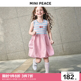 【时尚系列】MINIPEACE太平鸟童装女童连衣裙夏季儿童条纹背心裙