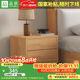品族北欧实木床主次卧木床出租房双人大床PZ-702 配套床头柜