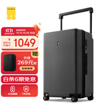 地平线8号（LEVEL8）行李箱 男女密码大容量万向轮26英寸宽拉杆大旅行家PC拉杆箱 灰色
