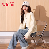 班尼路（Baleno）小香风短款针织开衫女2026年秋冬显白气质休闲款时尚保暖毛衫上衣
